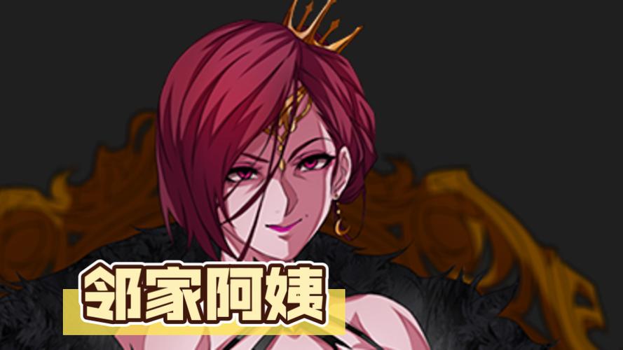 圣石少女篇下载地址推荐:高品质游戏资源免费下载