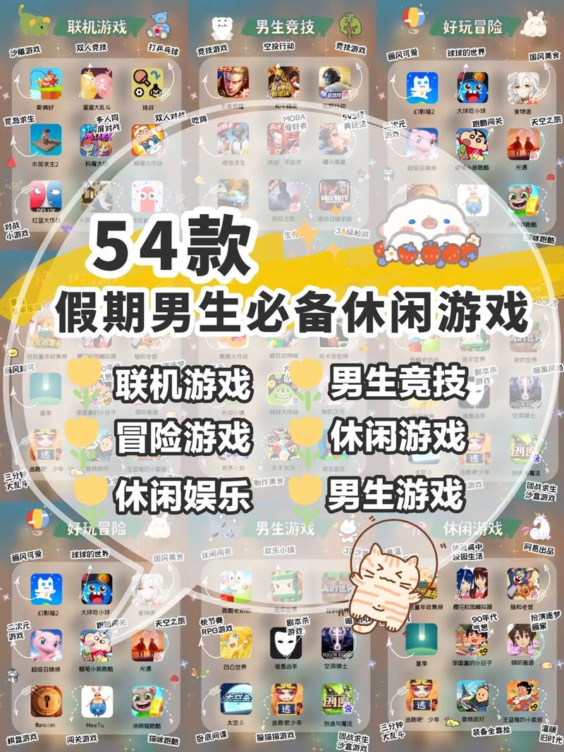 弟弟喜欢玩什么游戏？不雅的欲望游戏盘点