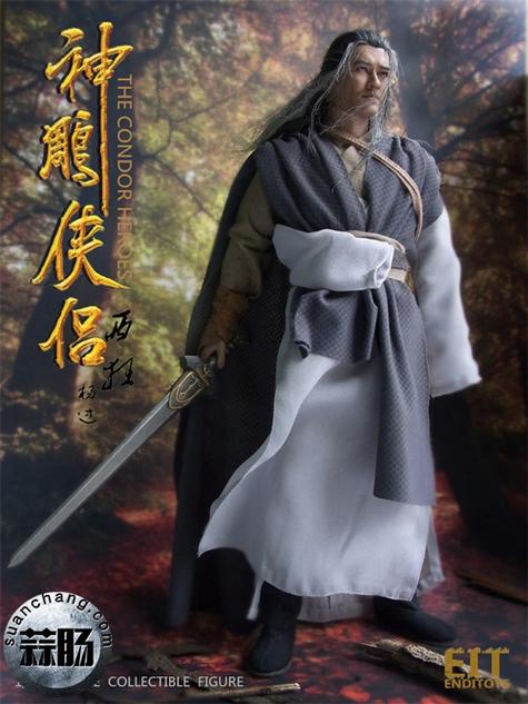 那些年我们玩过的偶像人妻杨过游戏：回忆杀来袭