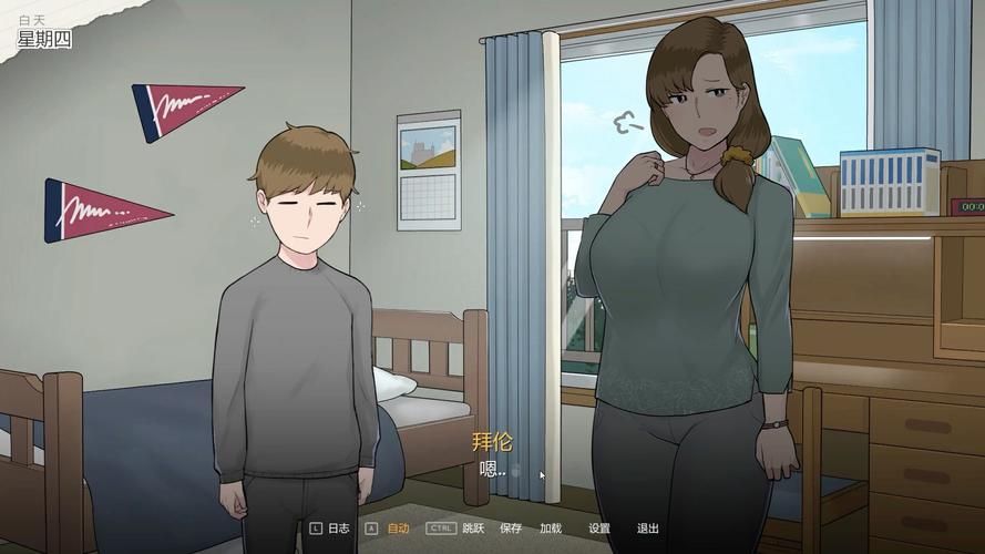 好玩的NTR女骑士游戏推荐:满足你的猎奇心理!