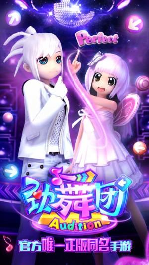 催眠偶像手游官方正式版下载：最新版本等你体验