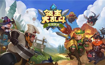 乱斗少女V1.04版下载地址:开启你的冒险之旅