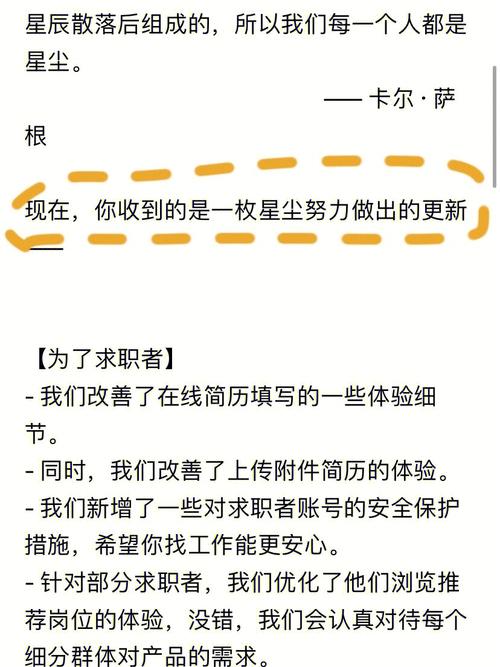 母上攻略5重置版汉化版更新日志:所有最新内容都在这里