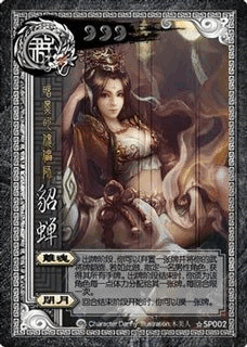 时尚女王莫妮卡EP4 V8.0:游戏下载及玩法攻略大全