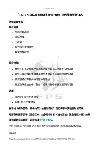 母上攻略5重置版汉化版更新日志:所有最新内容都在这里