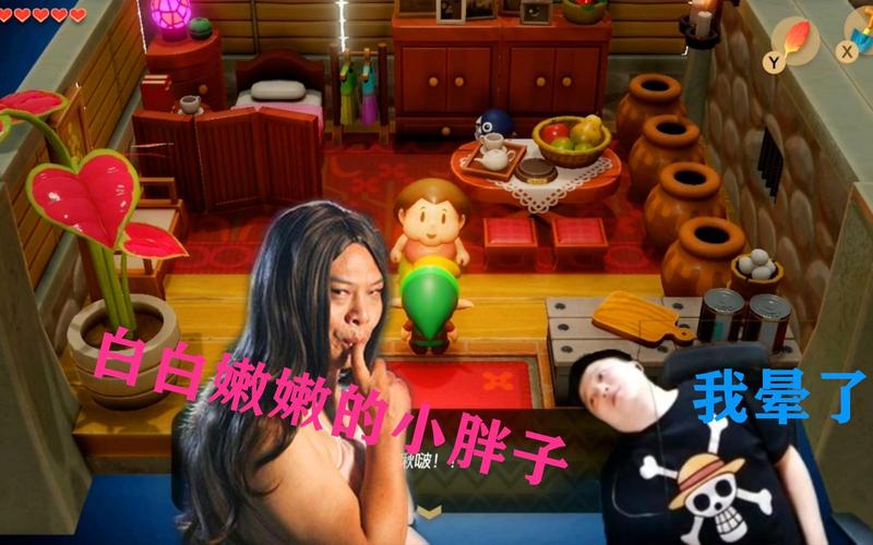 人狗情未了游戏官网：下载地址及最新游戏资讯