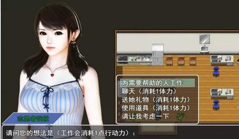 都市隐修安卓汉化下载：开启你的隐世修行之旅