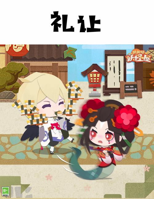 美德汉化版最新更新：剧情、角色大揭秘