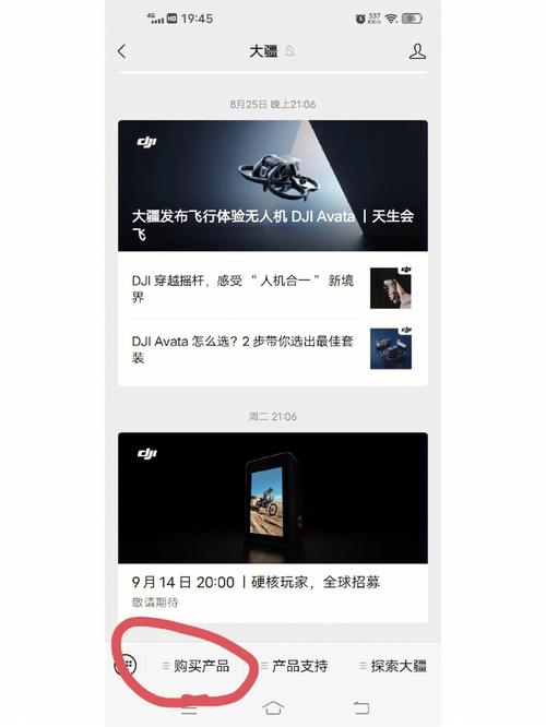 想玩奉仕部活入部体验篇？安卓下载方法详解！