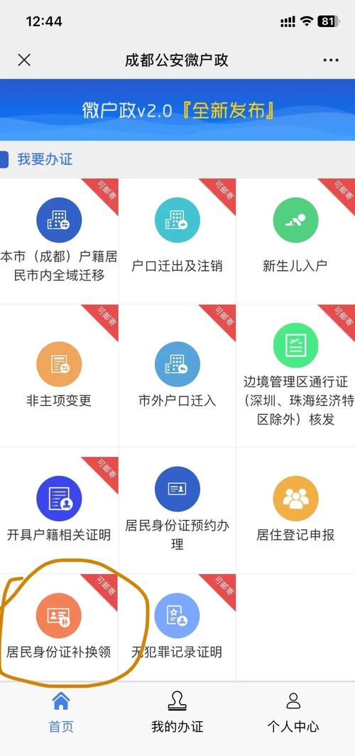 找不到遗失最新版本？这里有免费完整版