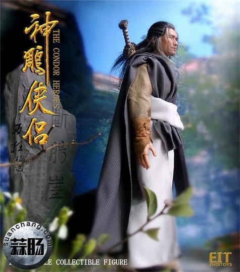 那些年我们玩过的偶像人妻杨过游戏：回忆杀来袭