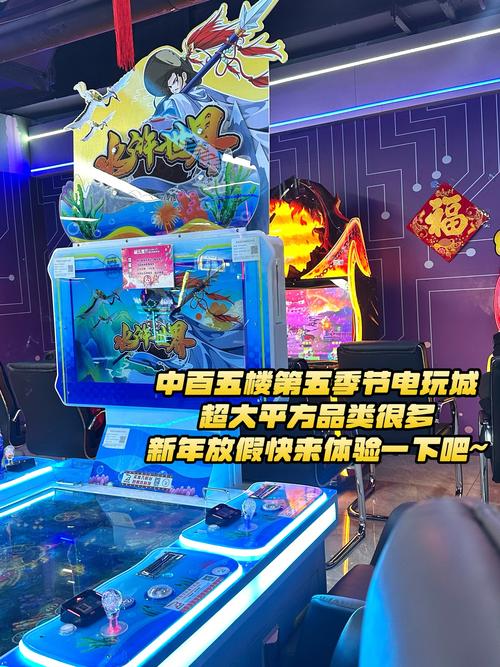 快来下载东区V0.5.2官方正式版最新版！畅玩游戏！