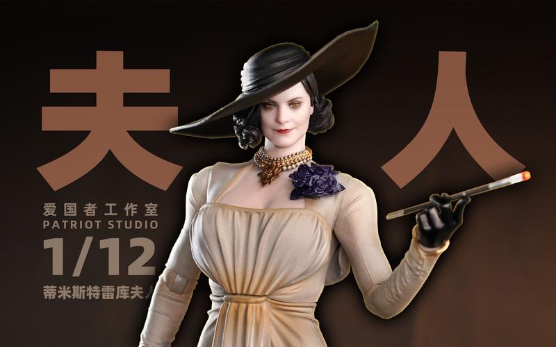 泡泡浴八尺夫人下载地址大全，附详细安装步骤