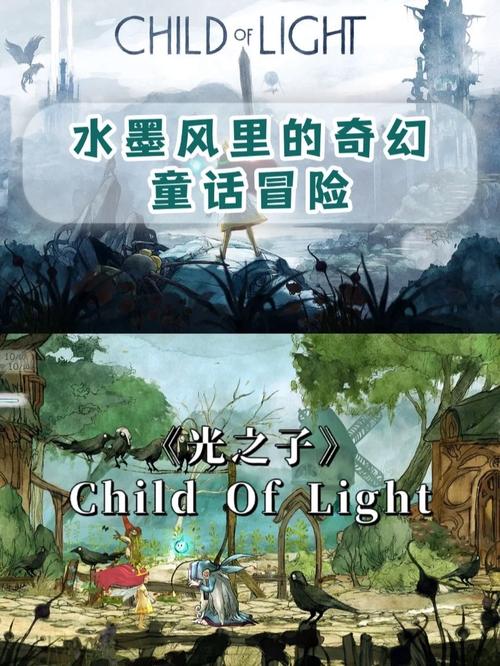 精灵谷游戏官网：进入奇幻世界，开启冒险之旅！