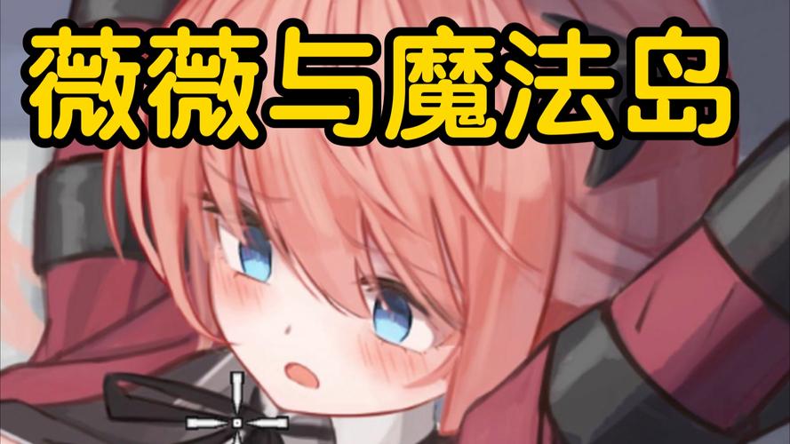 PC+安卓都能玩！金庸群侠传绅士无双后宫V123.3