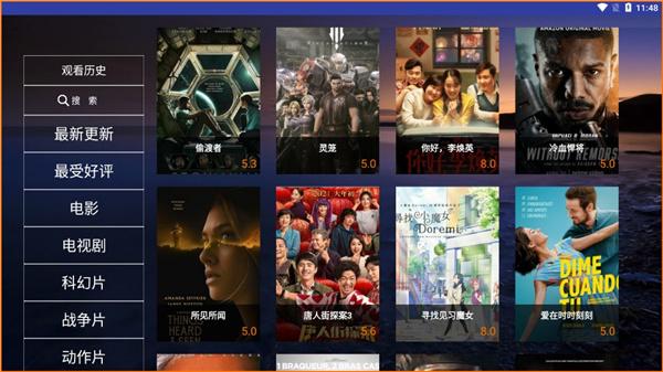 千年猫游戏正式版下载:最新版下载安装教程