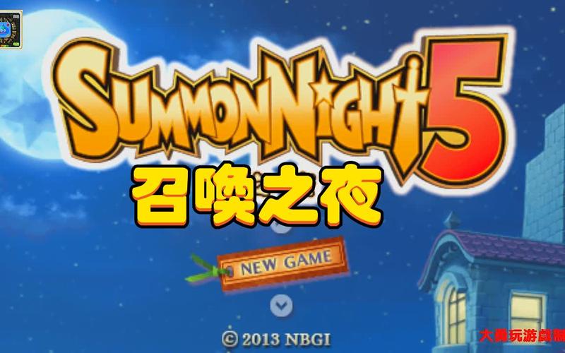 圣骑士复仇之夜安卓下载：中文版ACT动作游戏来袭