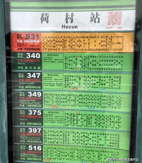 幸福督市下载地址在哪？免费获取漫画资源！