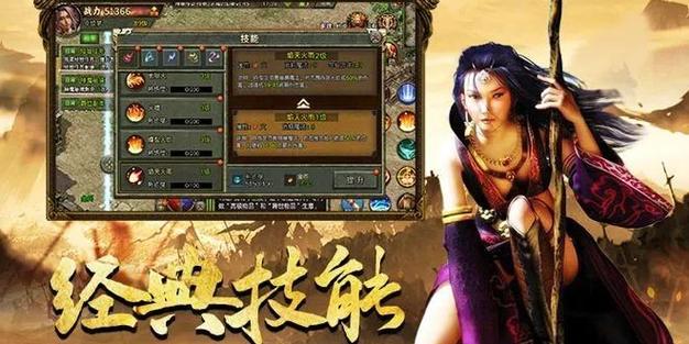 爱与生活:幸运老师最新版v3.2，体验全新游戏内容！