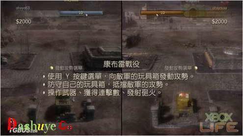 寻找阳光湾恋人1-3合集杨过游戏?这篇攻略帮你找到资源