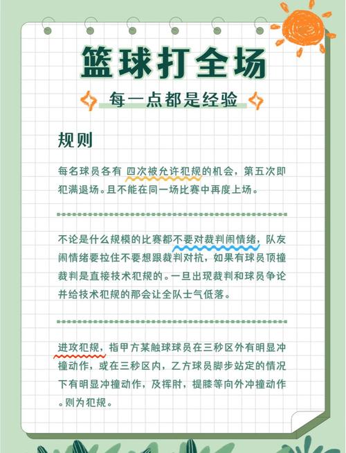 想下载混球公众号文章？教你几个实用方法