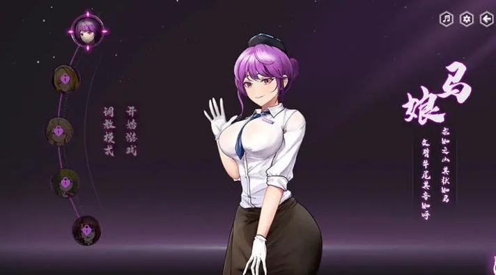 捉妖物语2汉化版更新内容一览：版本更新说明