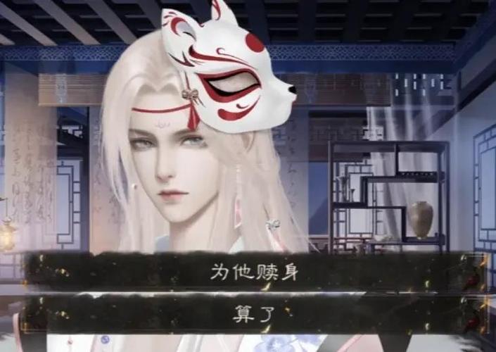 青楼之王游戏玩法：招募佳人，经营你的专属古代青楼