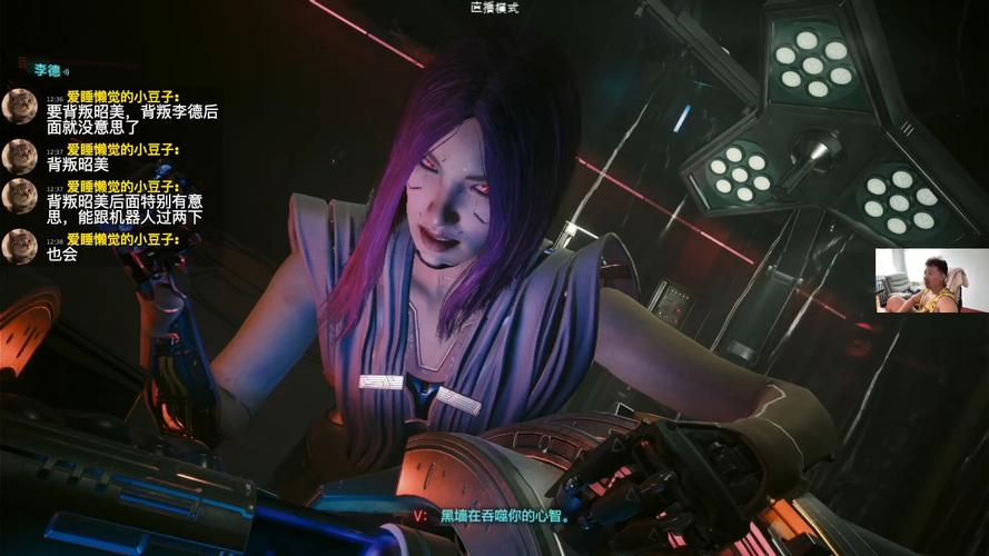 背叛Betrayed安卓游戏下载:超全资源合集推荐