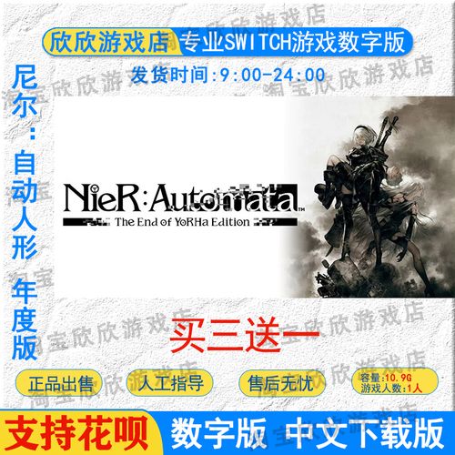 最新版游戏下载：年度最佳官方正式版强势来袭