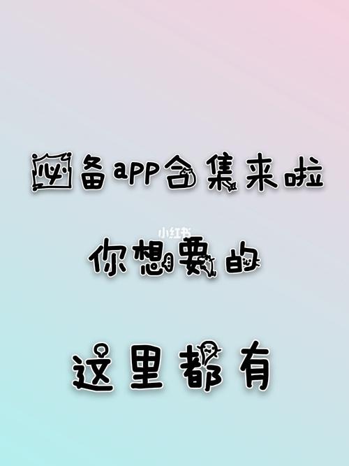 想玩Xiangchuedge完整最新版？这里有你需要的！