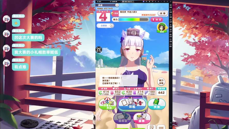 菊玩少女游戏官网入口:二次元少女游戏大全,超多福利等你拿!