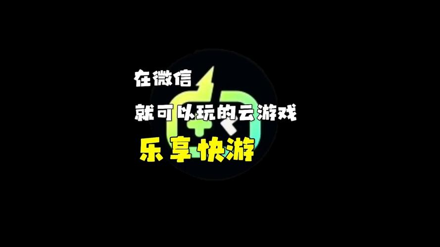 快来下载东区V0.5.2官方正式版最新版！畅玩游戏！