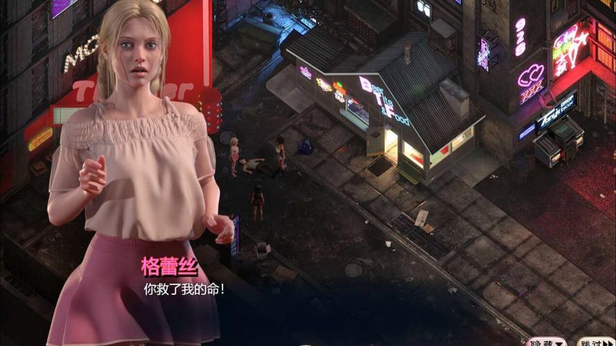 各平台蛇之交响曲下载地址汇总，总有一款适合你！