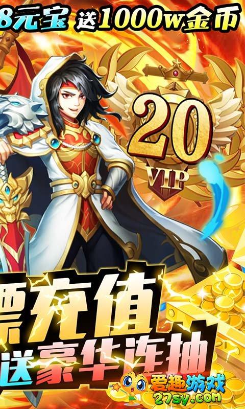 X游社最新版诅咒之爱来袭，等你体验虐恋情深的剧情