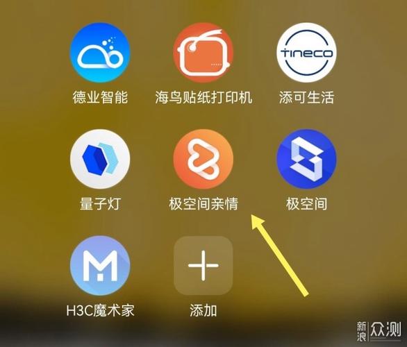 黑夜恐怖症2游戏下载安装教程，小白也能轻松上手