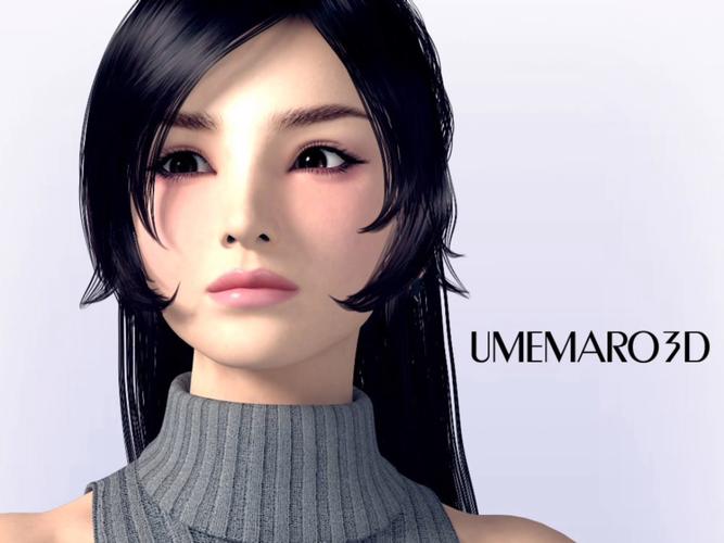 梅麻吕玛丽如何下载？快速找到安全可靠的下载途径