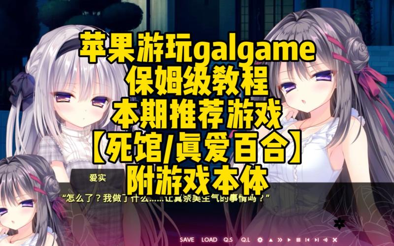 新保姆游戏推荐：你弟弟最爱的游戏都在这里！