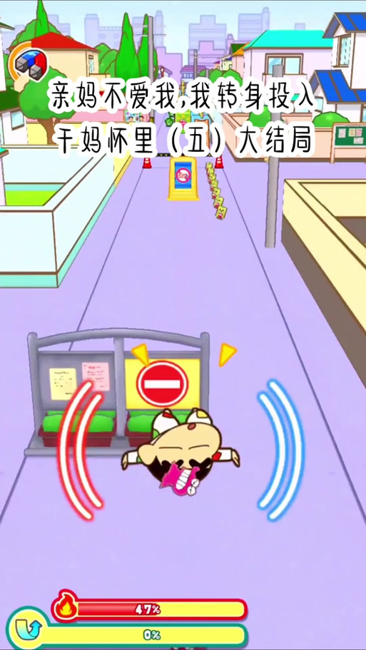 我的可爱表姐2下载方法详解:简单快速上手教程