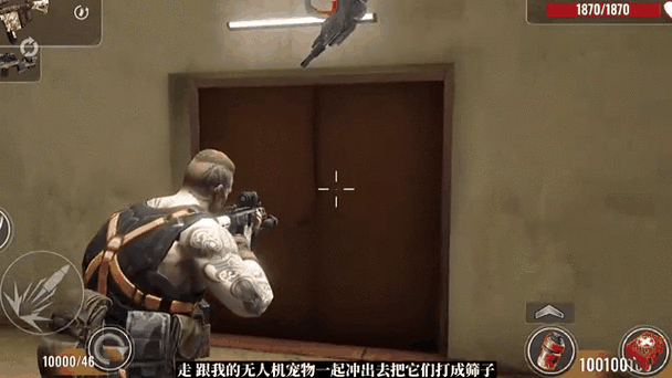 罪恶都市之丧尸小镇安卓版：高清画面爽快射击