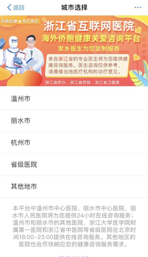 一键求救!微信关爱系统安卓版安全功能介绍