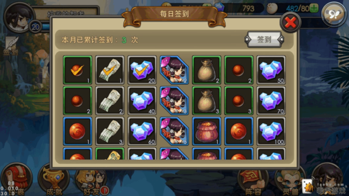 想玩驱动妖精杨过游戏？这篇新手攻略你必须看！