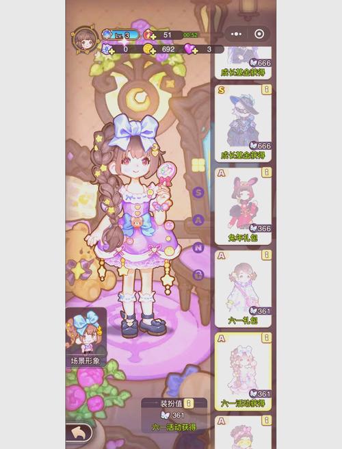 想玩可爱甜心宝贝2？最新版本大小及下载方法都在这里