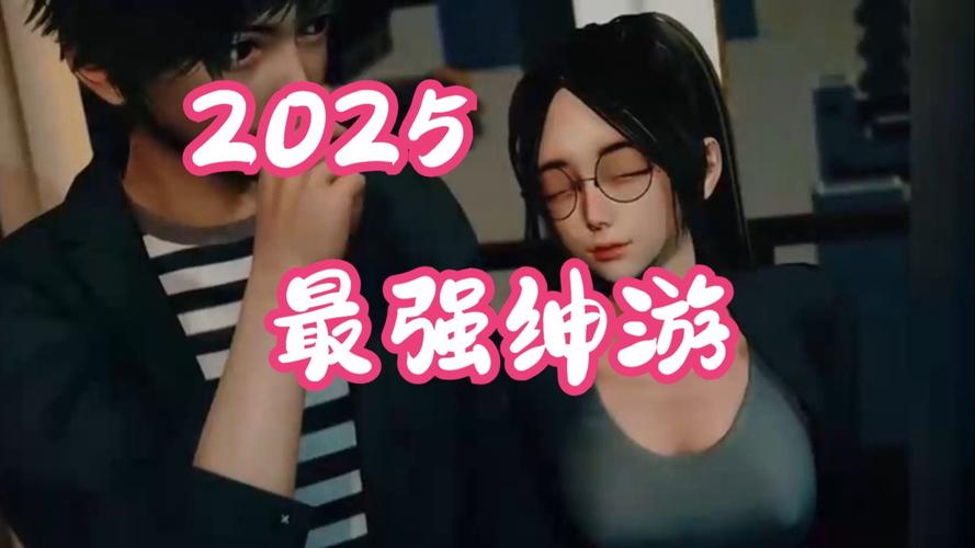 我的女友是恶霸安卓版下载教程：简单几步即可完成