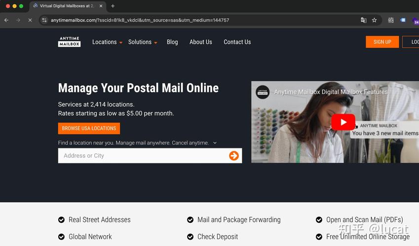 更新地址选哪个？不同情况下的地址更新方法选择