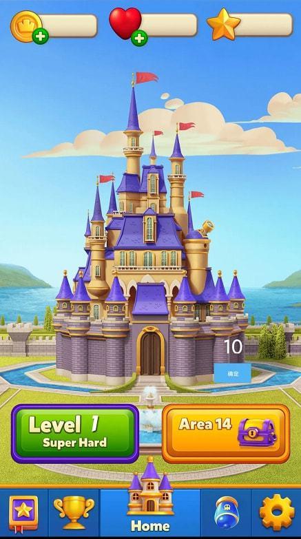 底层临时工复仇洗脑记官方网站：超燃复仇游戏，等你来体验！