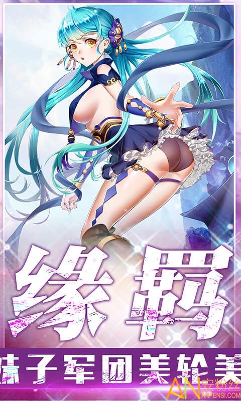 圣塔县的生活官方正式版下载：最新版本等你体验