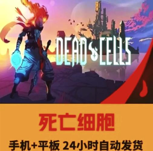 地牢脱出3：伊利女王的命运，等你来解救！