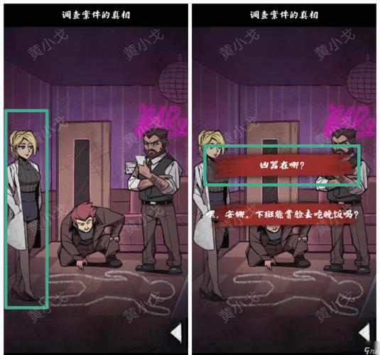 揭秘视灵1内置5dm绅士游戏：完整攻略与技巧分享