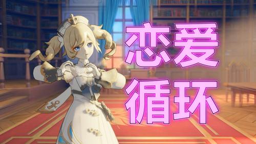 电子羊更新地址在哪？最新官网入口分享