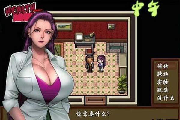 小孩子才做选择安卓汉化版下载:超多章节等你解锁